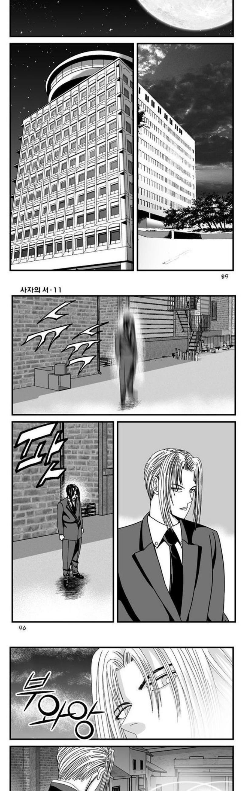 014.jpg