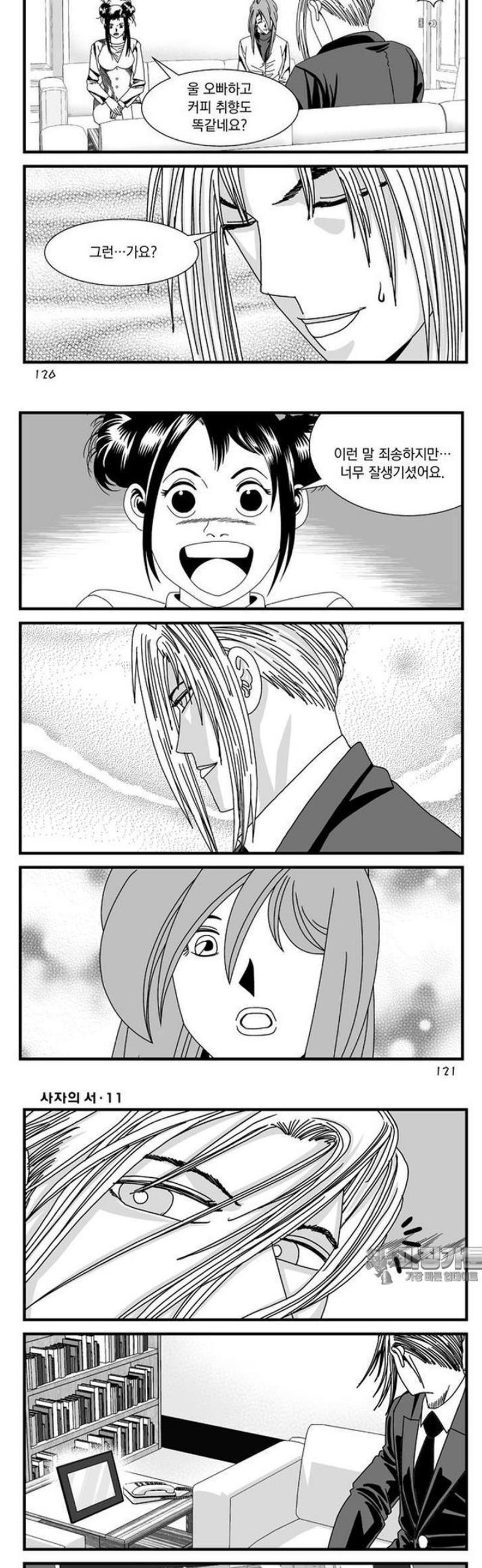 003.jpg