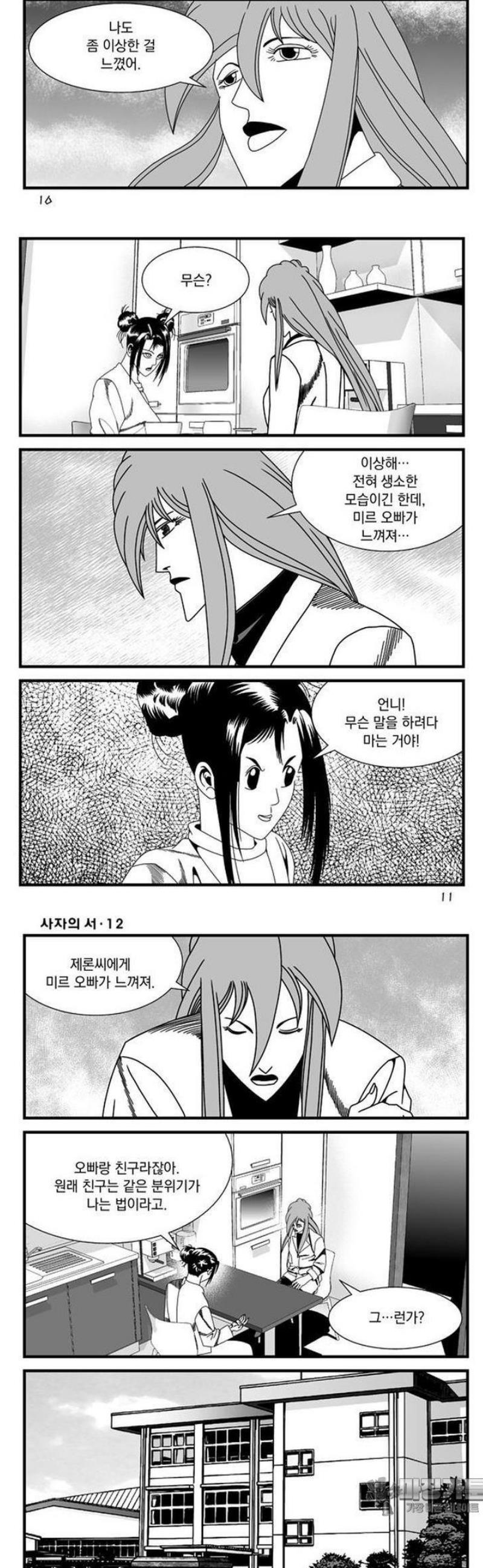 004.jpg