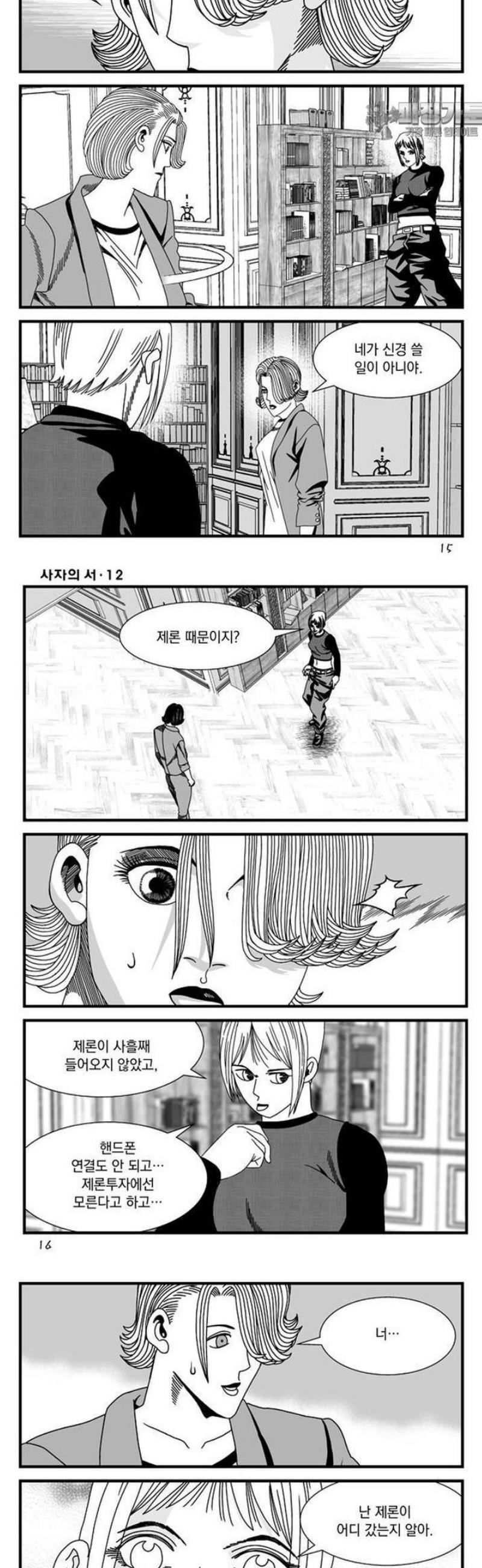 006.jpg