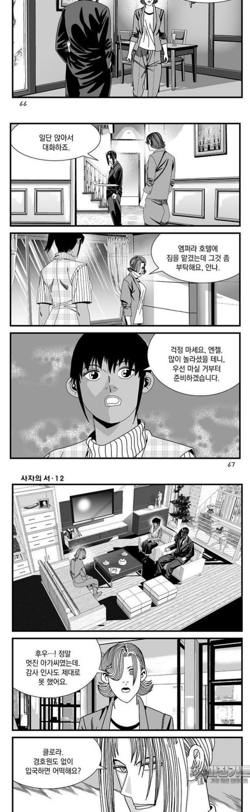 004.jpg