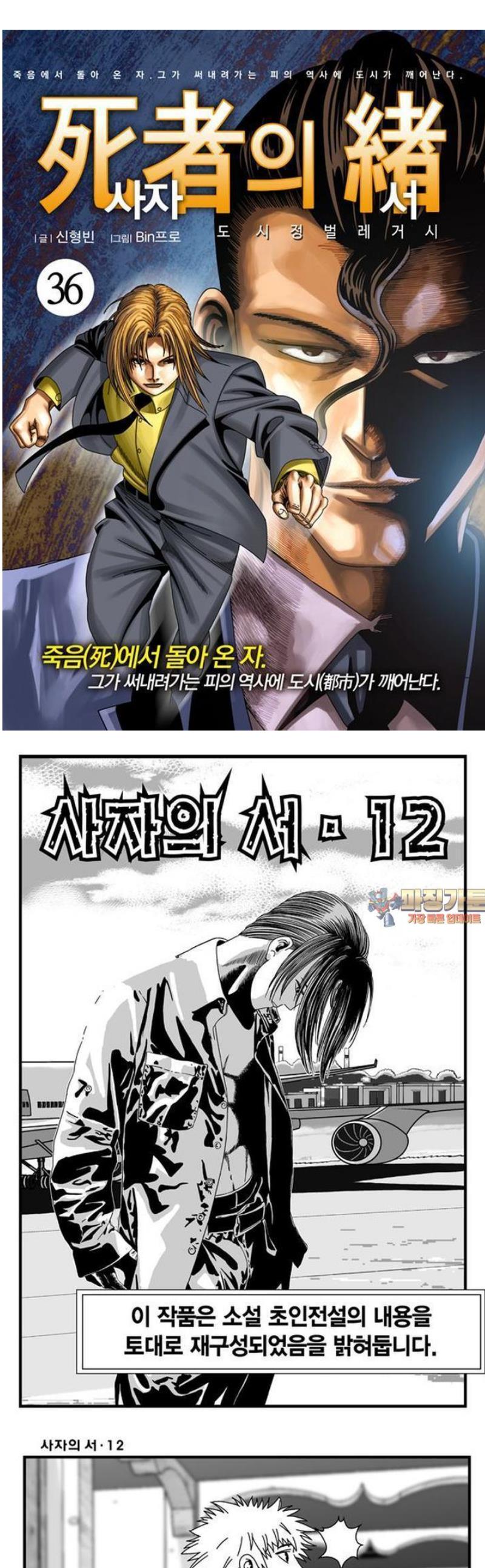 001.jpg