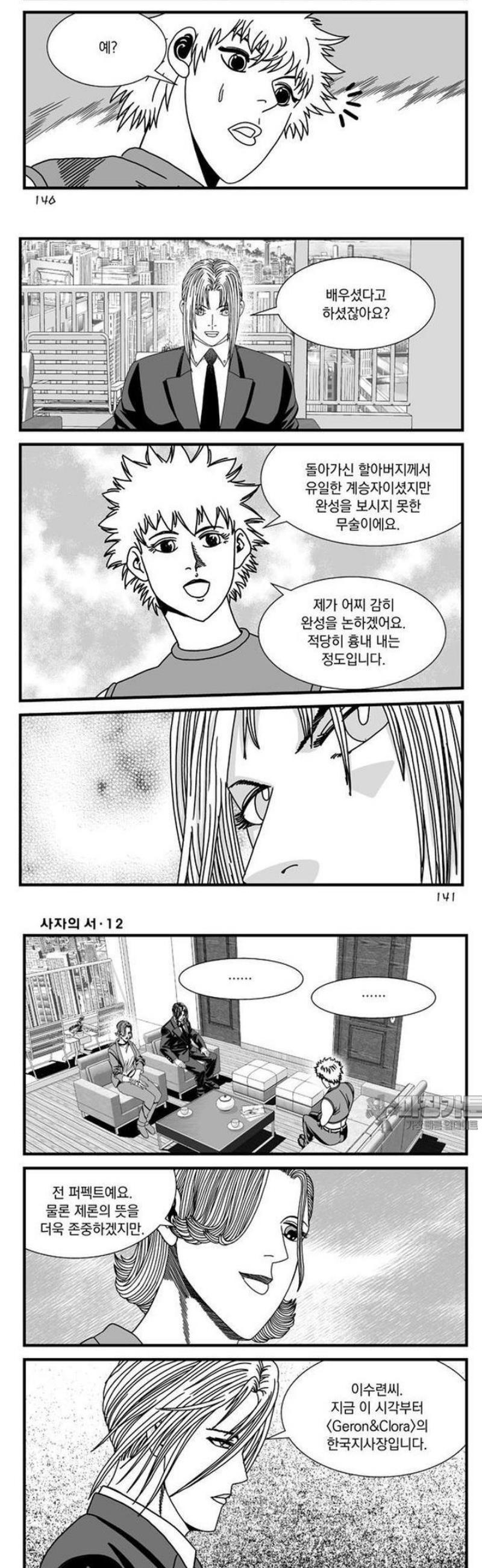 012.jpg