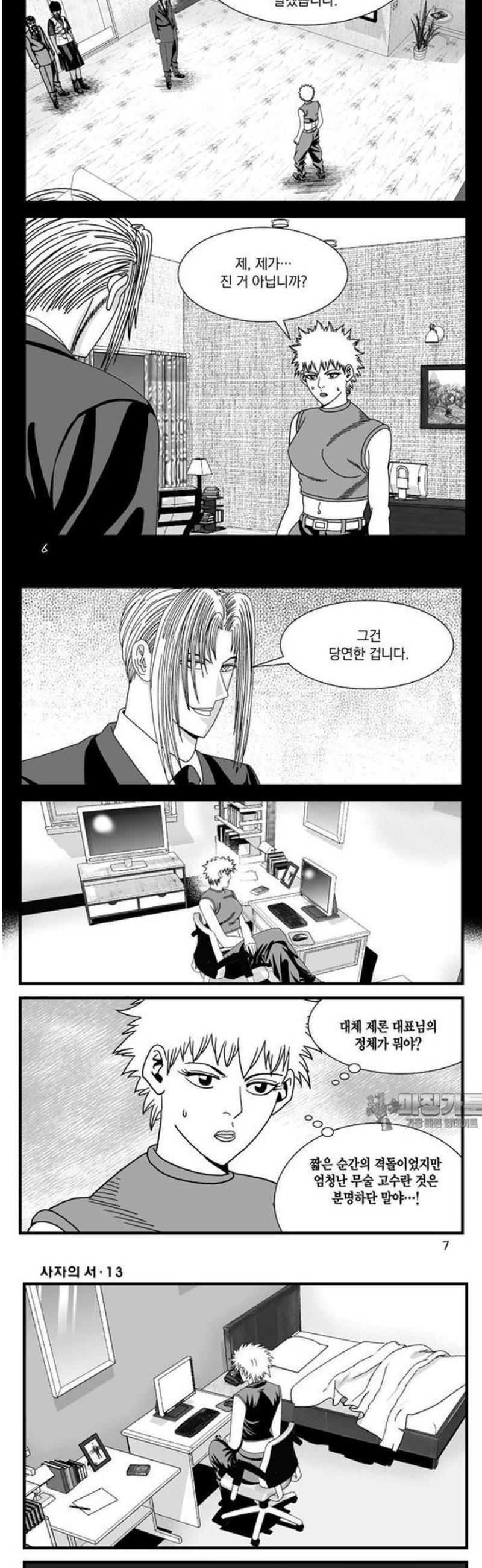 002.jpg