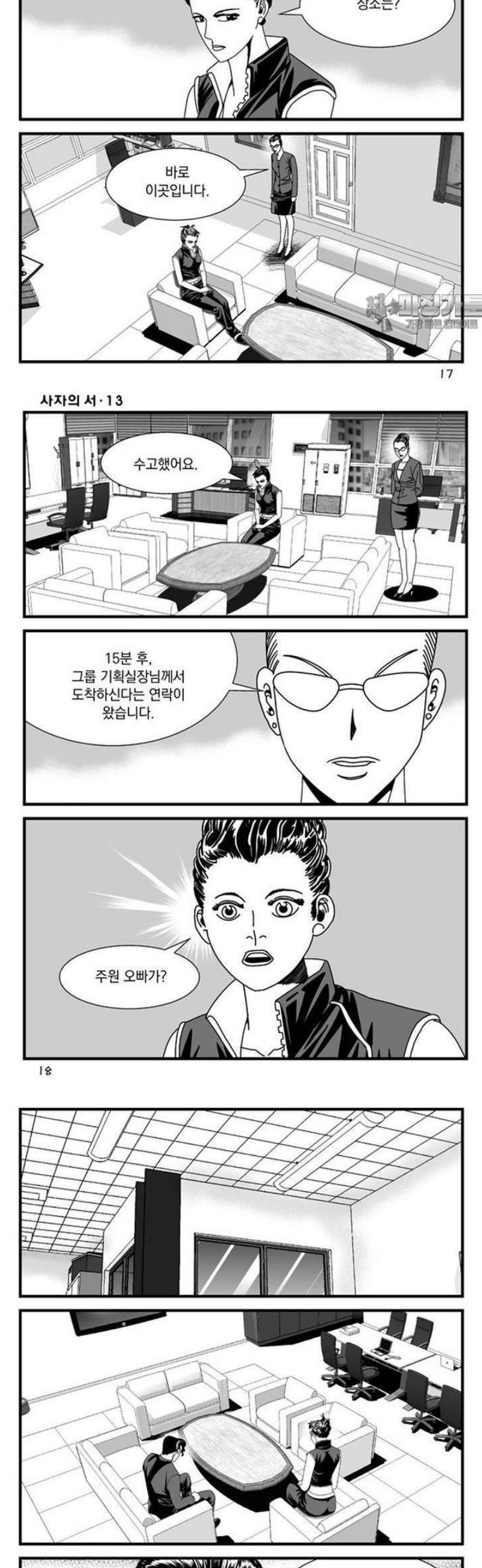 007.jpg