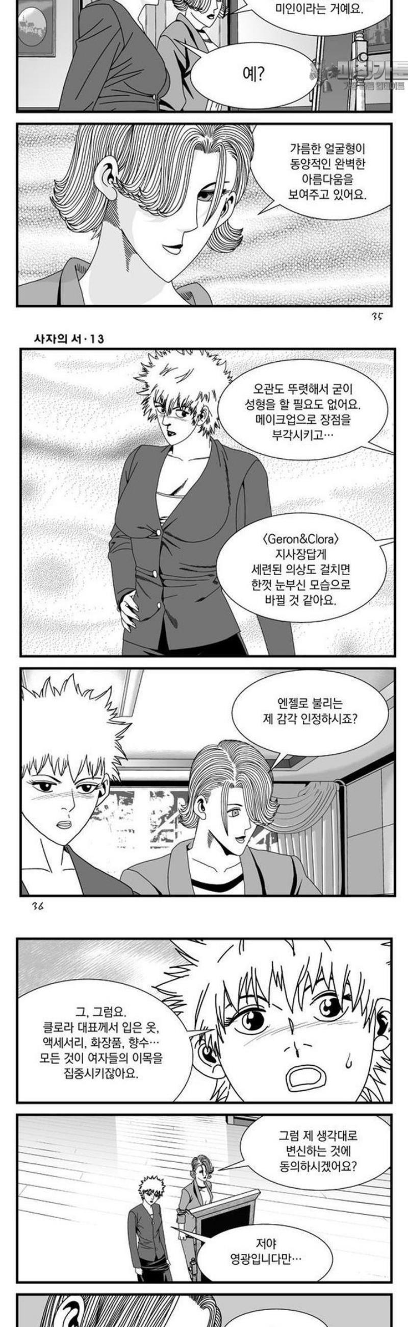 015.jpg