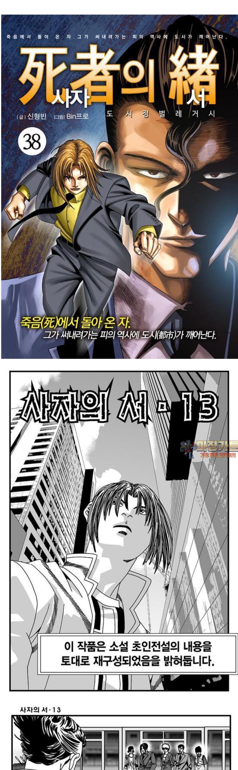 001.jpg