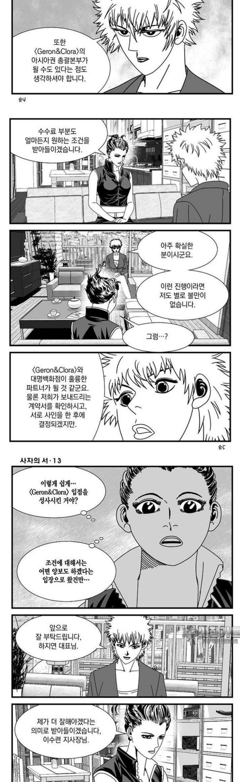 012.jpg