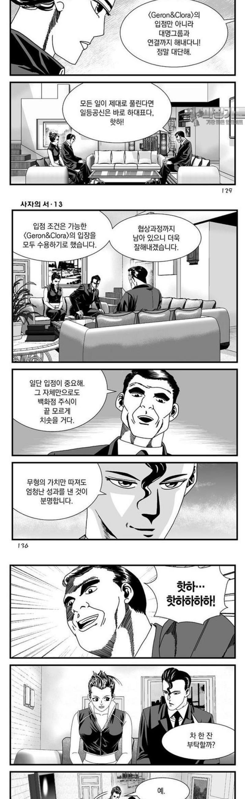 007.jpg