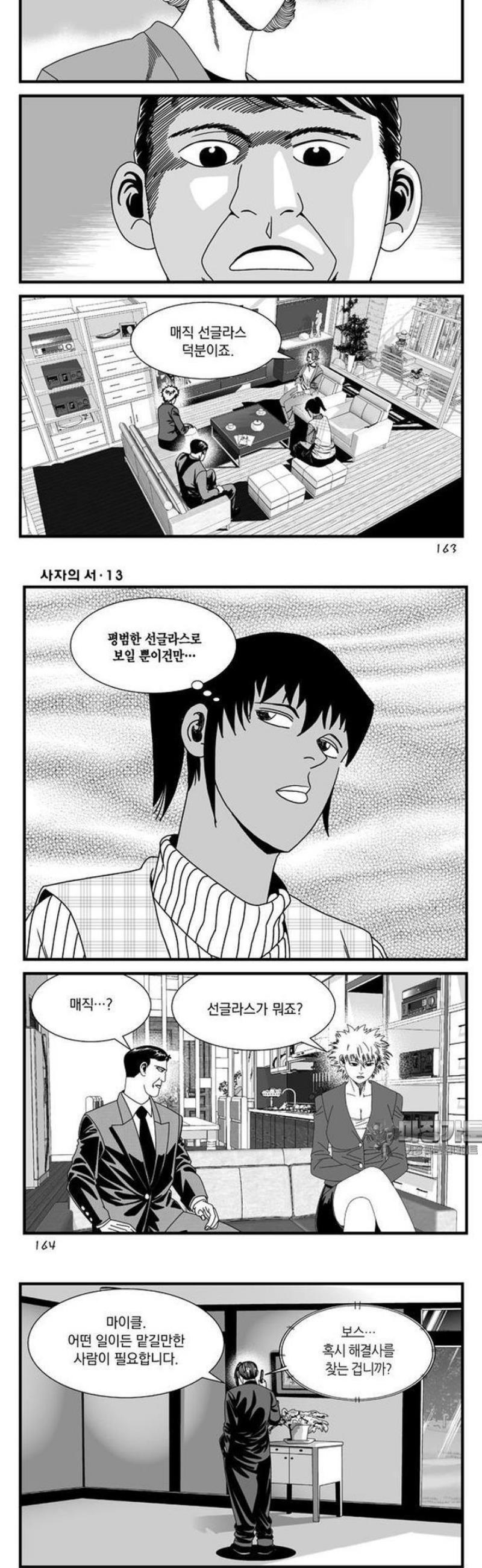 022.jpg