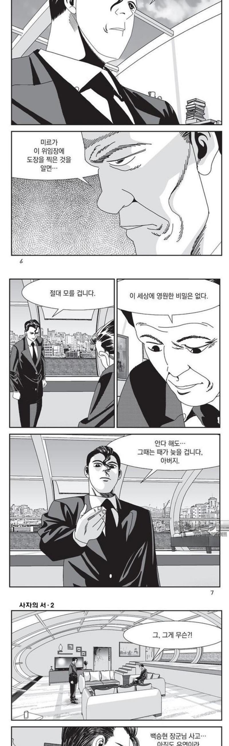 002.jpg