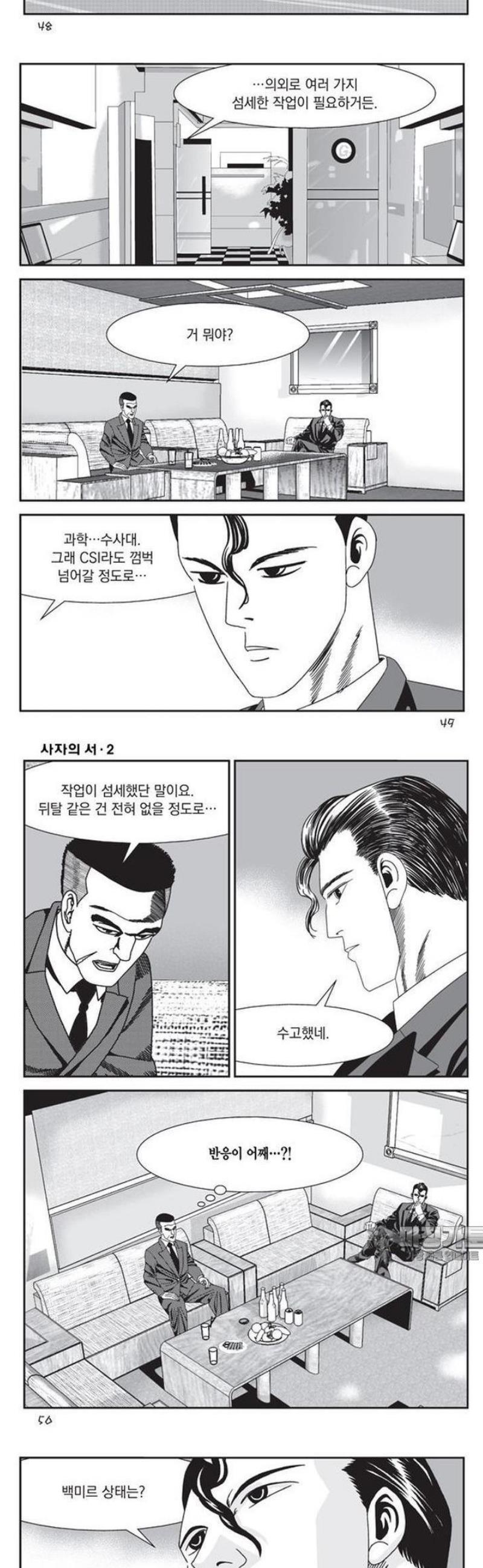 021.jpg