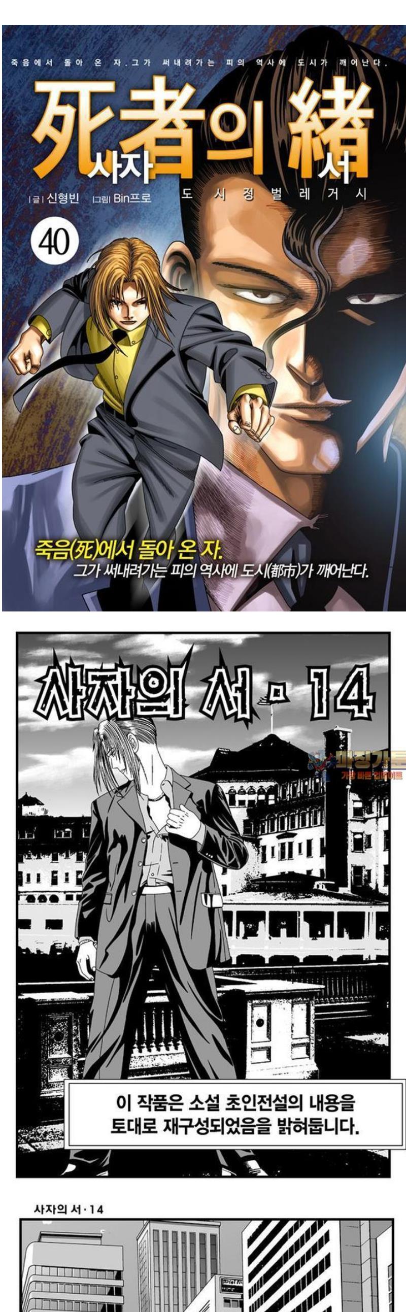 001.jpg