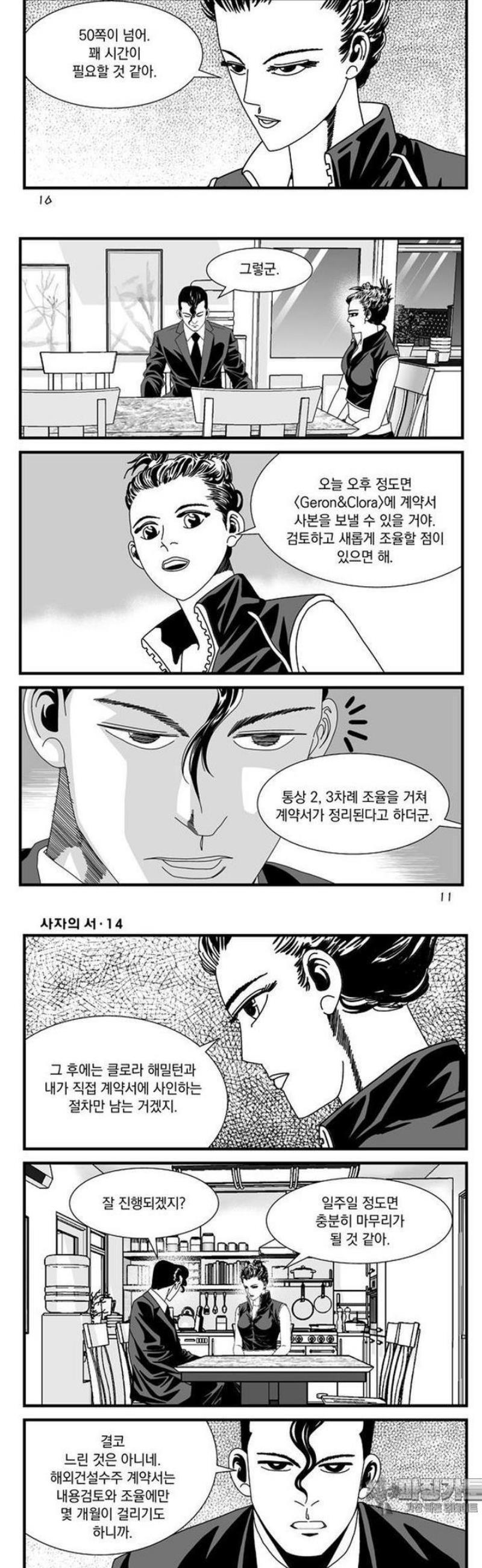 004.jpg