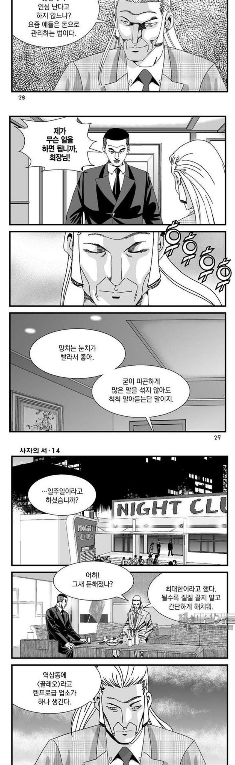 012.jpg