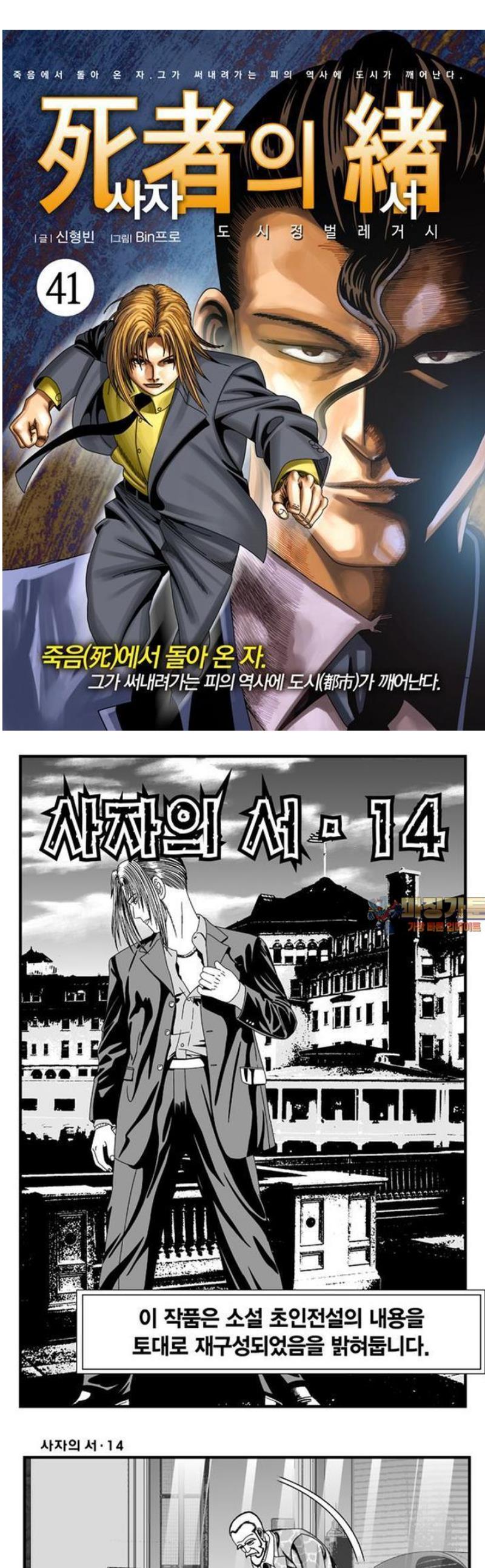 001.jpg
