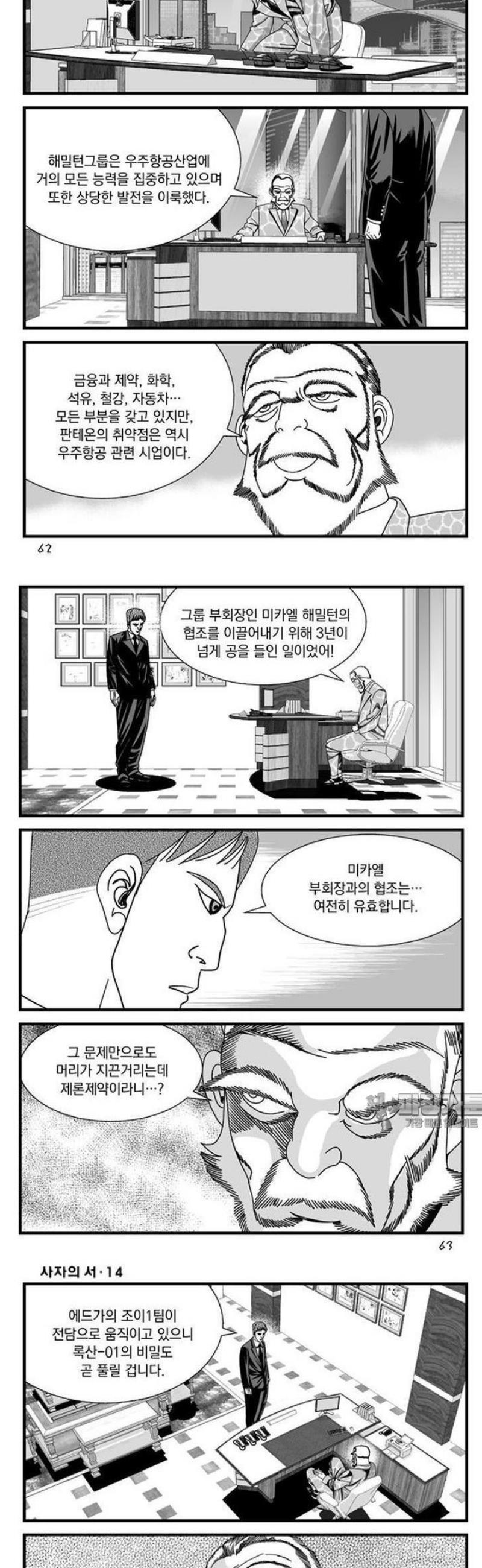 002.jpg