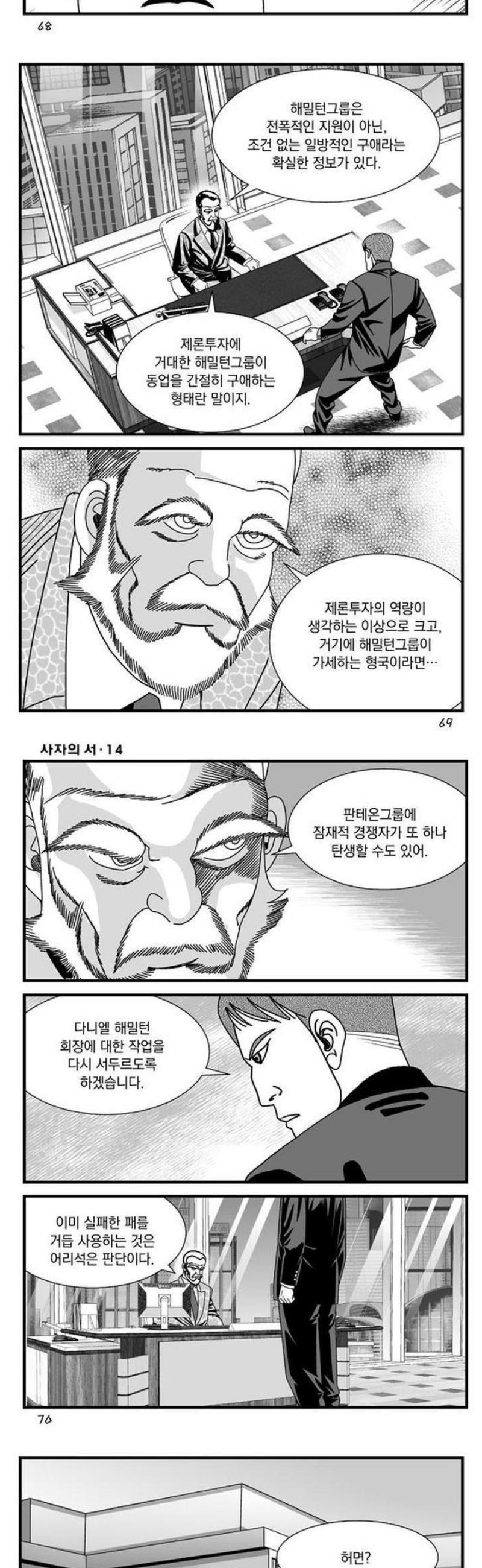 005.jpg