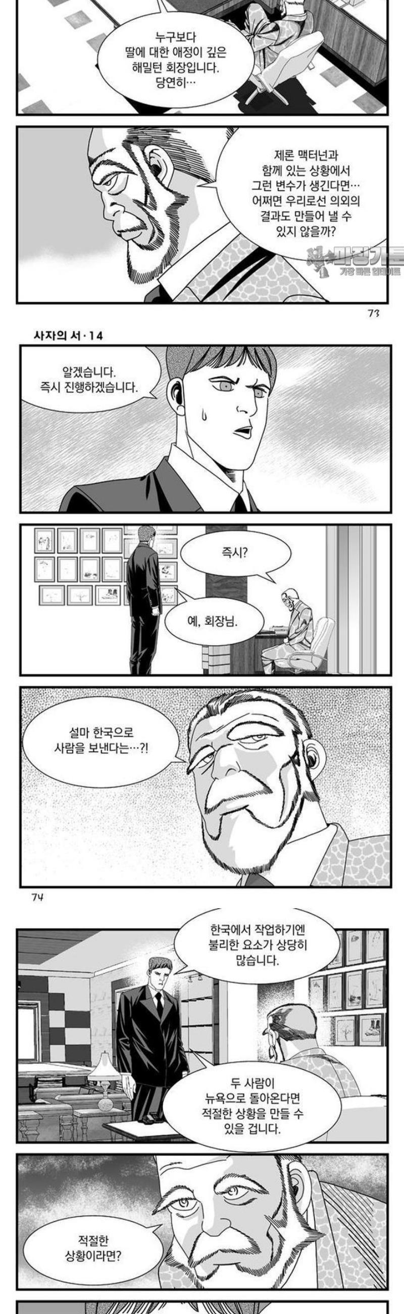 007.jpg