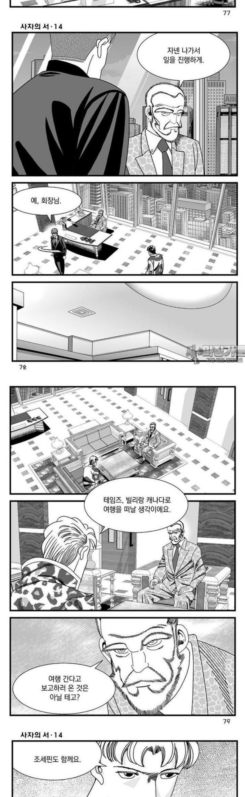 009.jpg