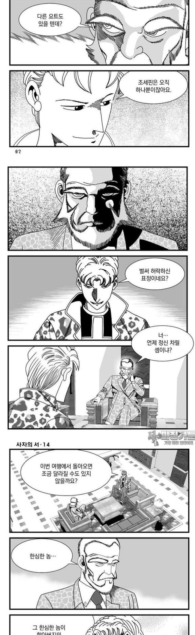 011.jpg