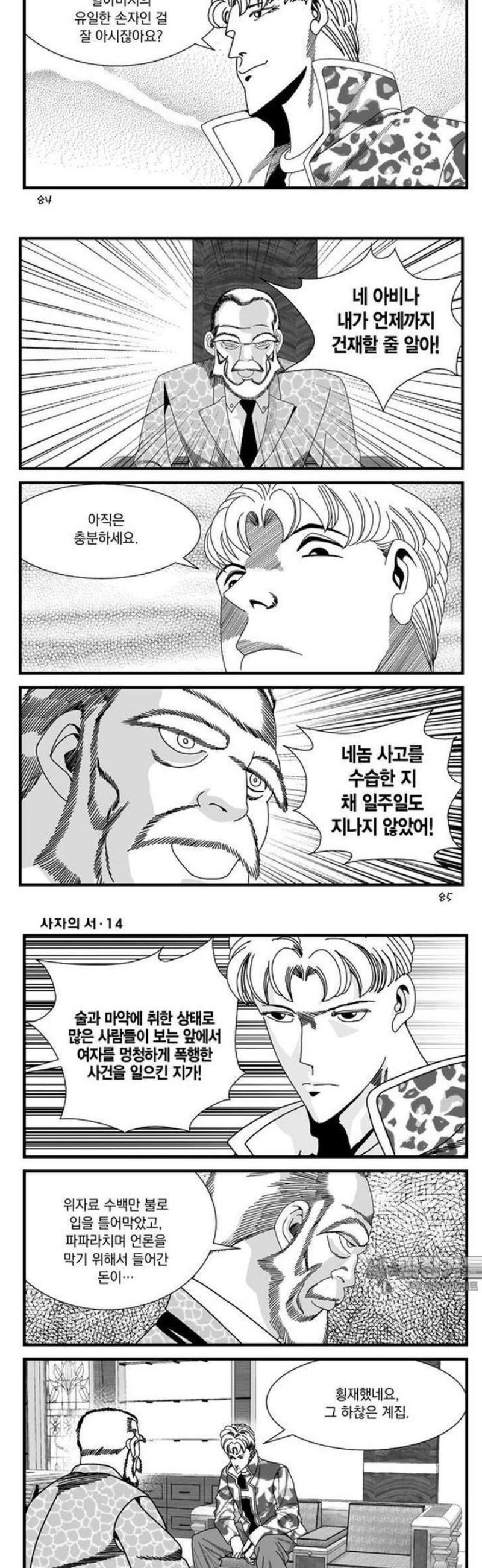 012.jpg