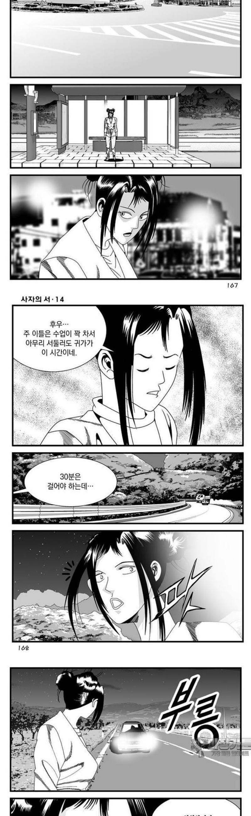 022.jpg