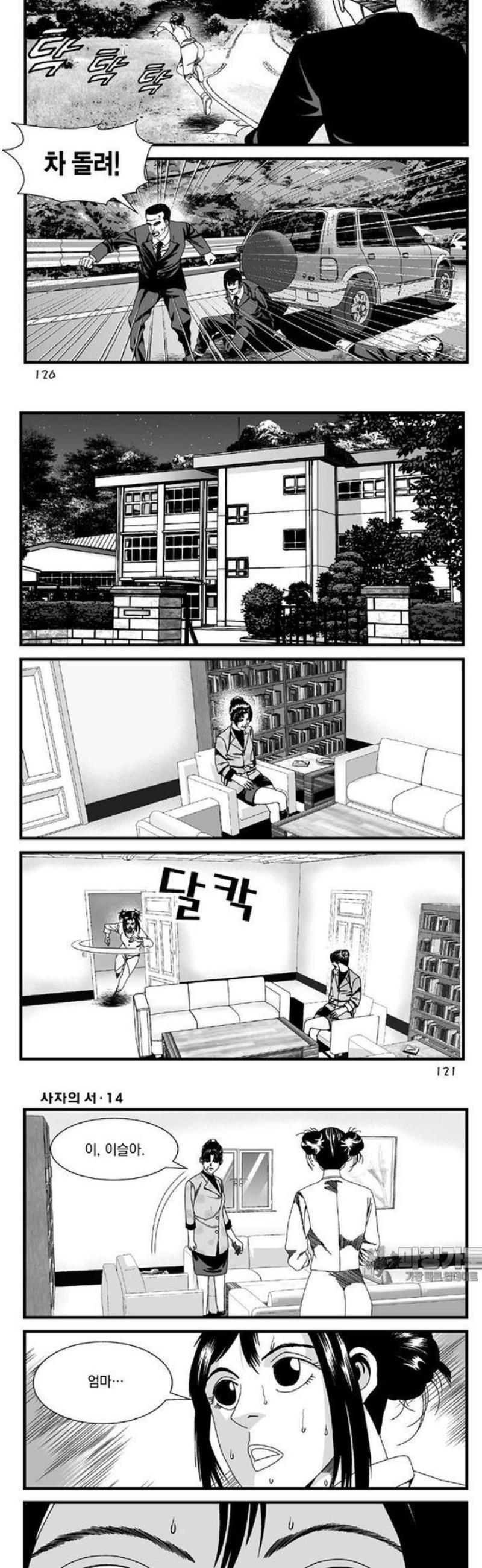 003.jpg