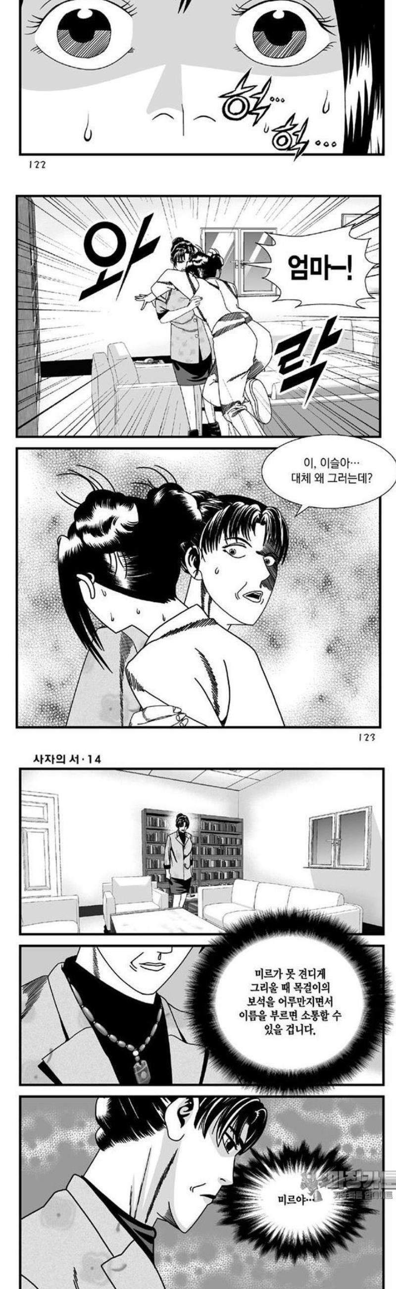 004.jpg