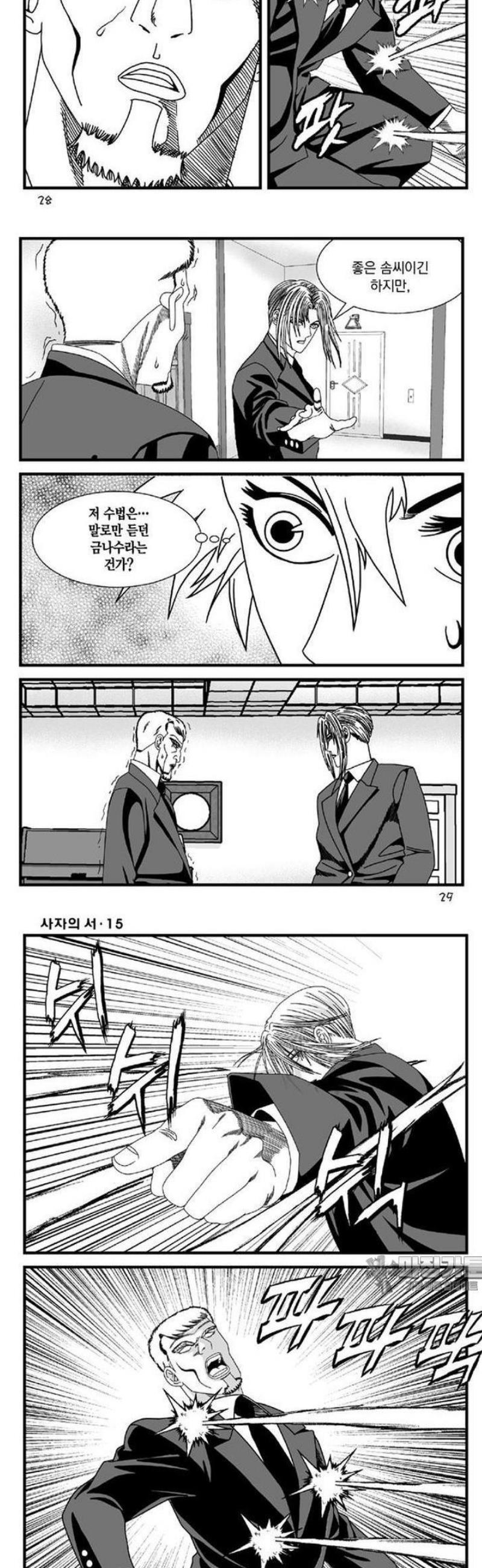 012.jpg