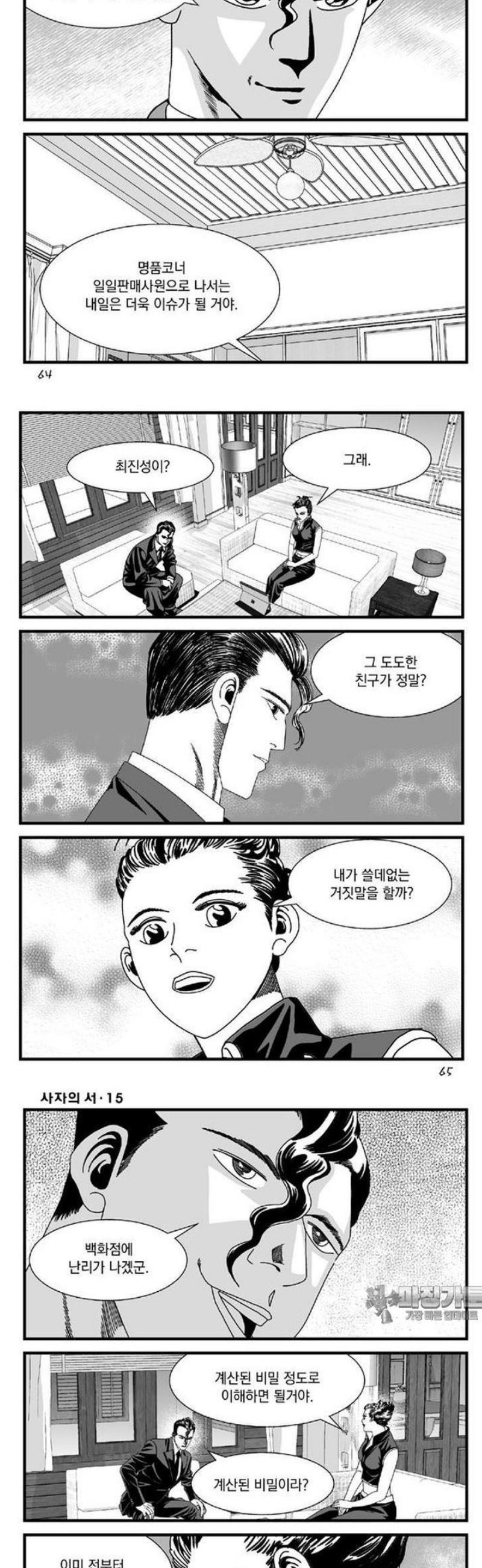 003.jpg