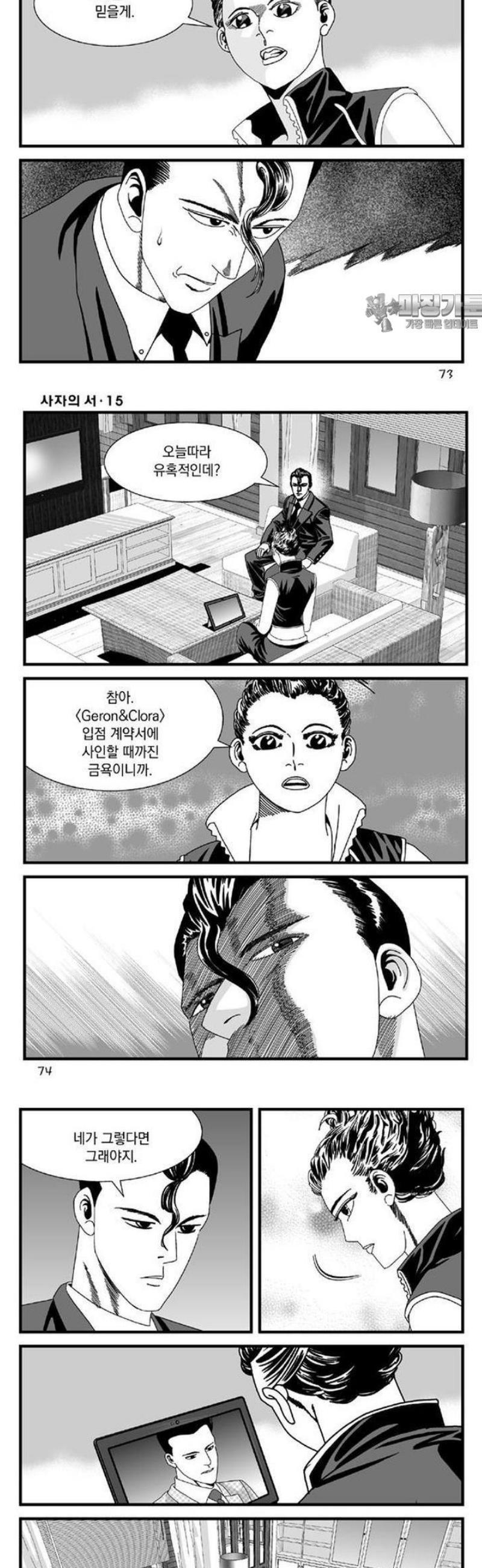 007.jpg
