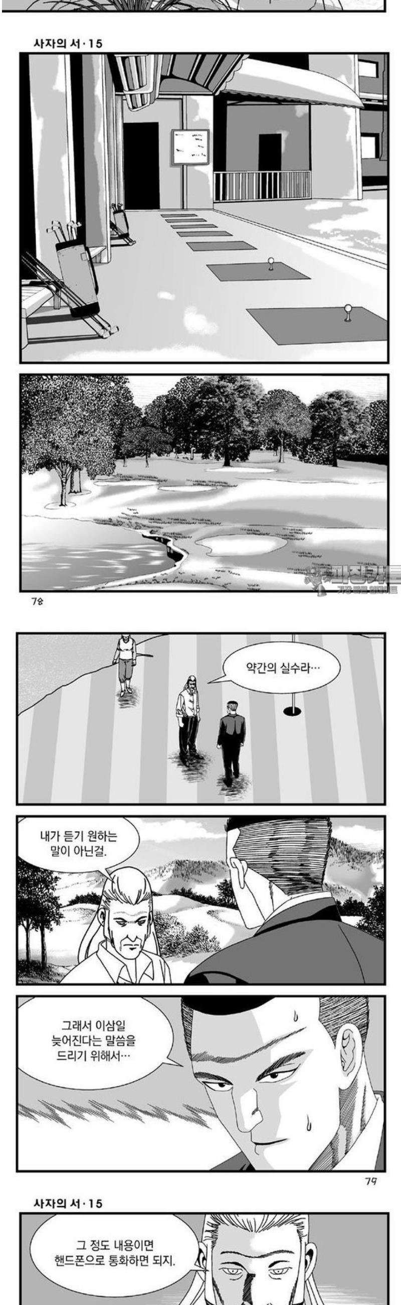 009.jpg