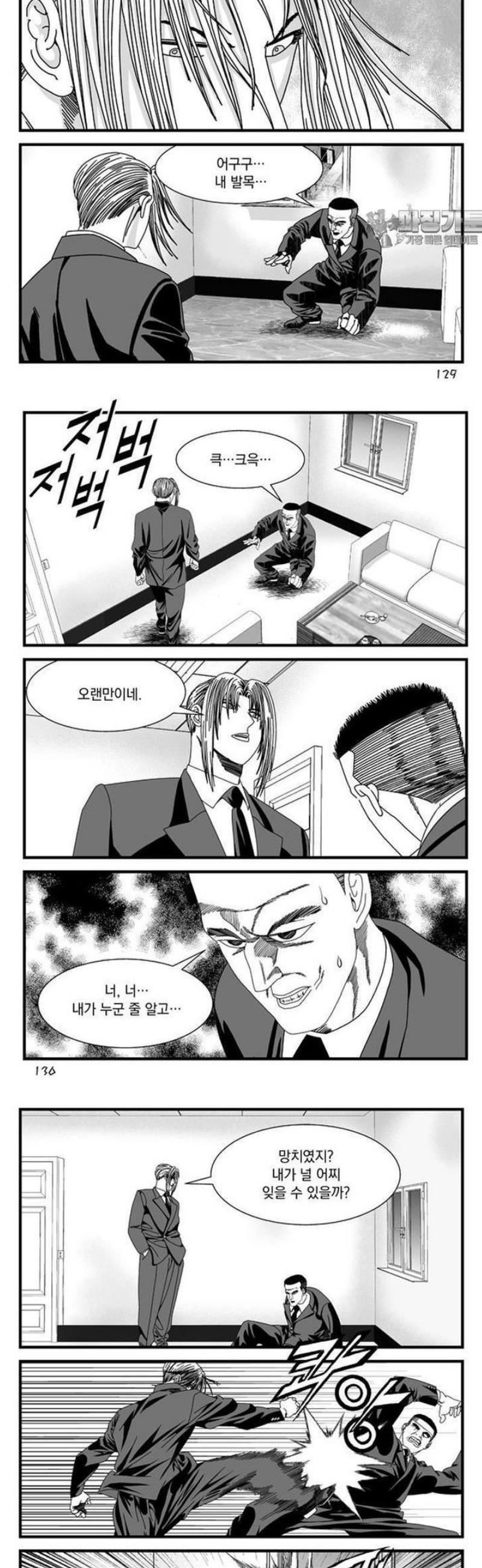 007.jpg