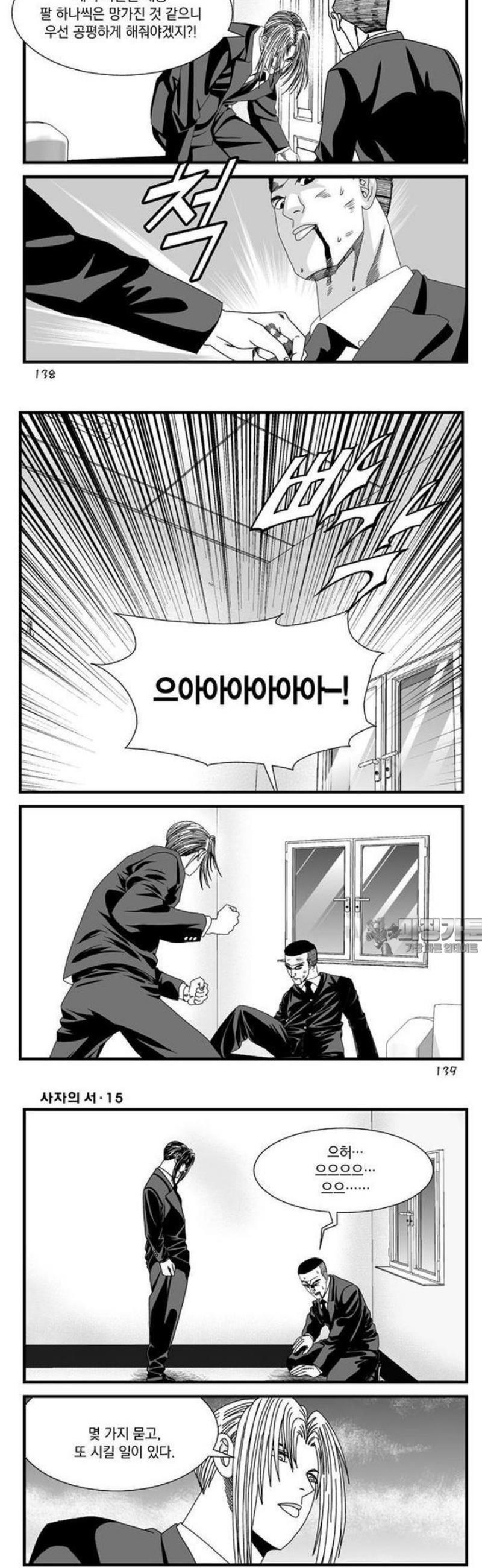 011.jpg