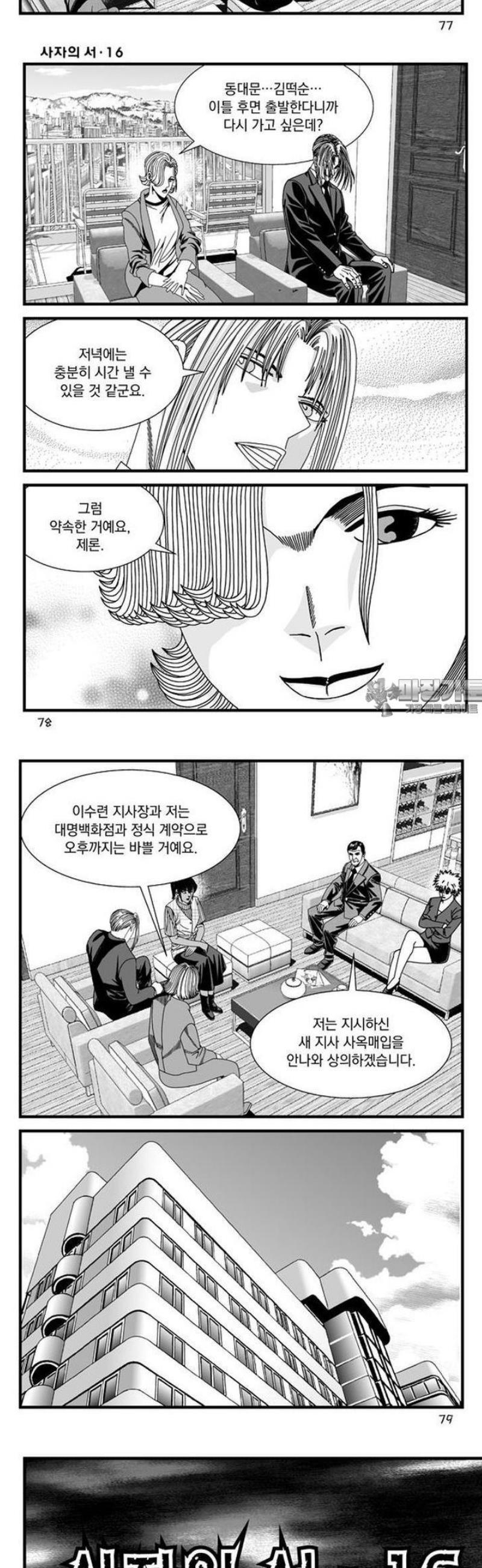 009.jpg