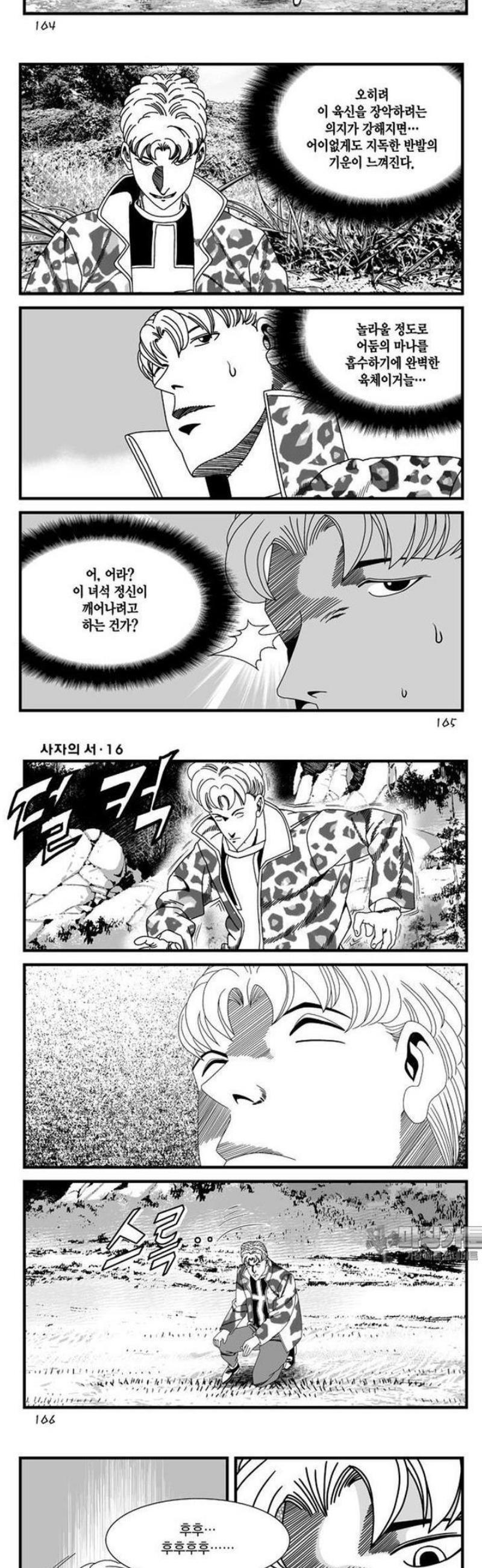 021.jpg