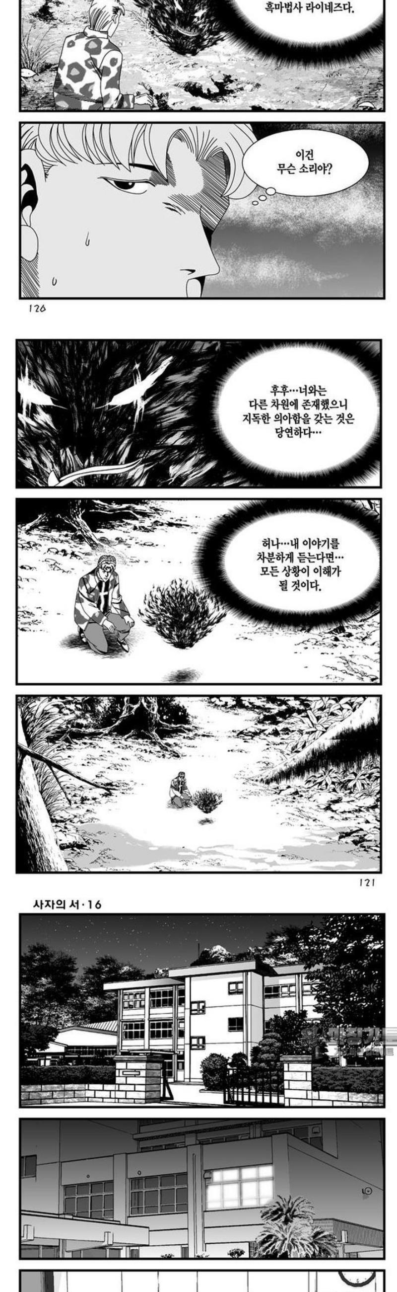 003.jpg