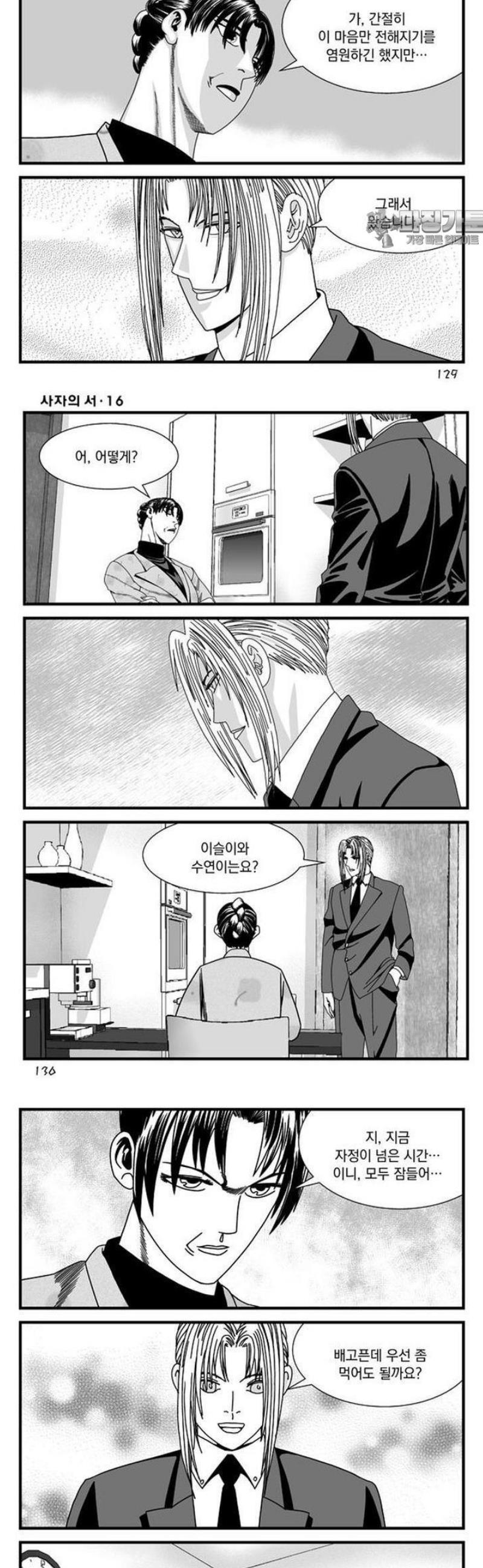 007.jpg