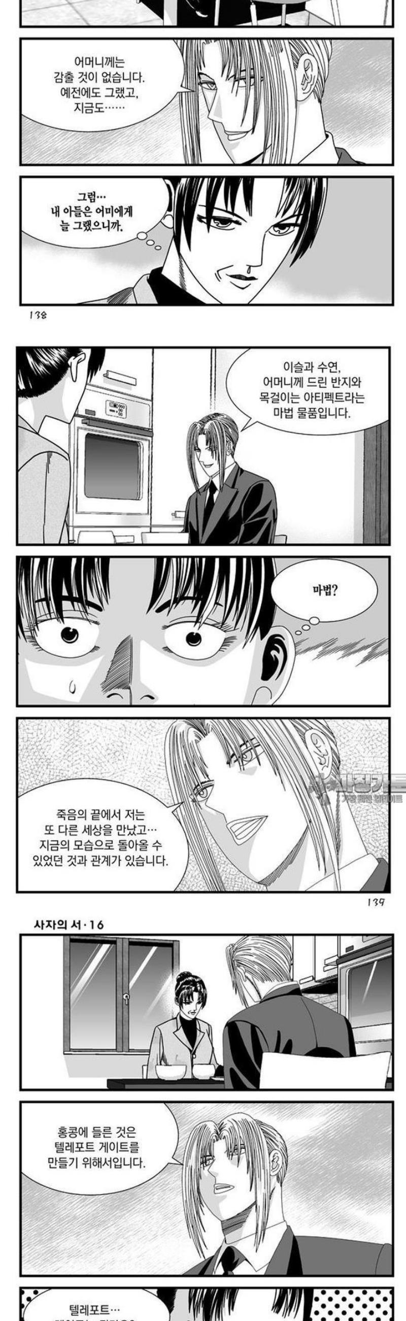 011.jpg