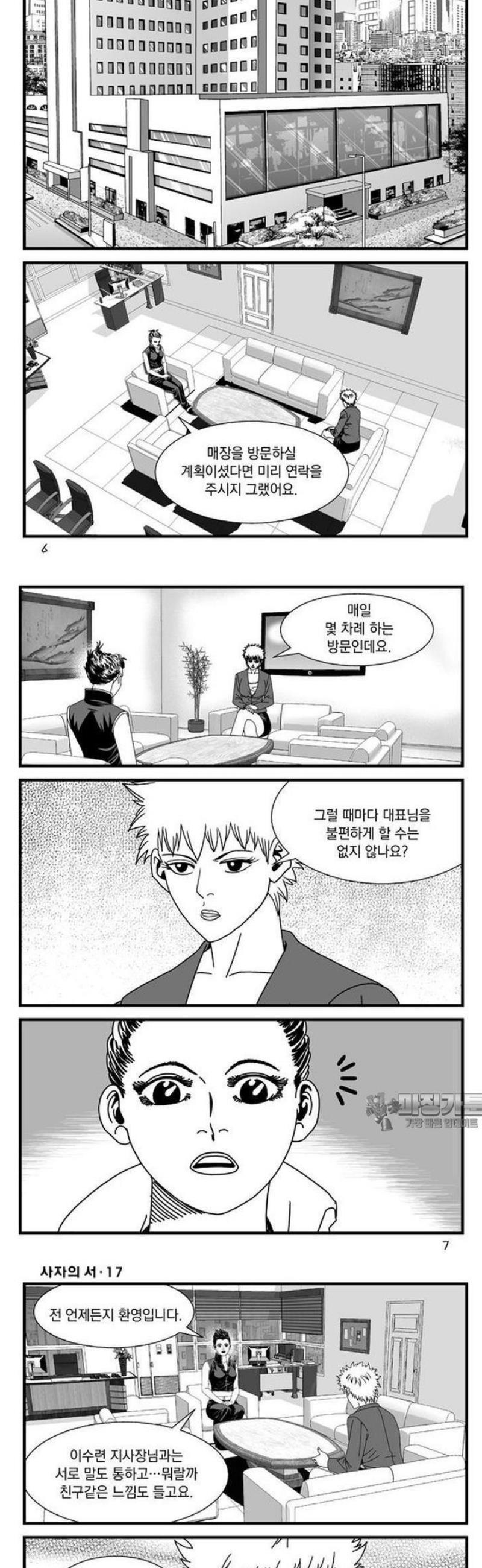002.jpg