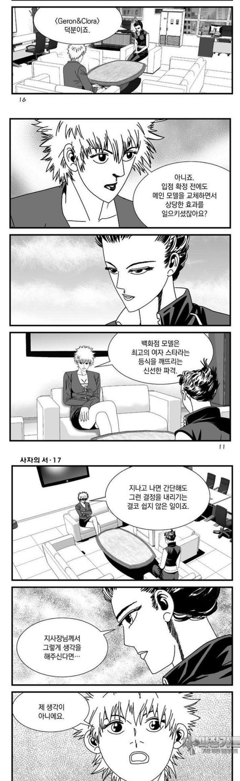 004.jpg