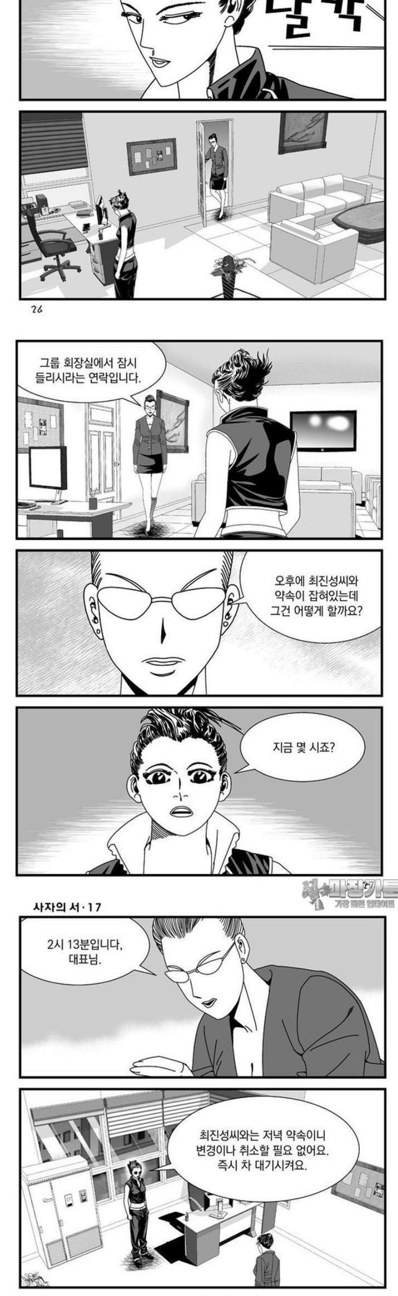 011.jpg