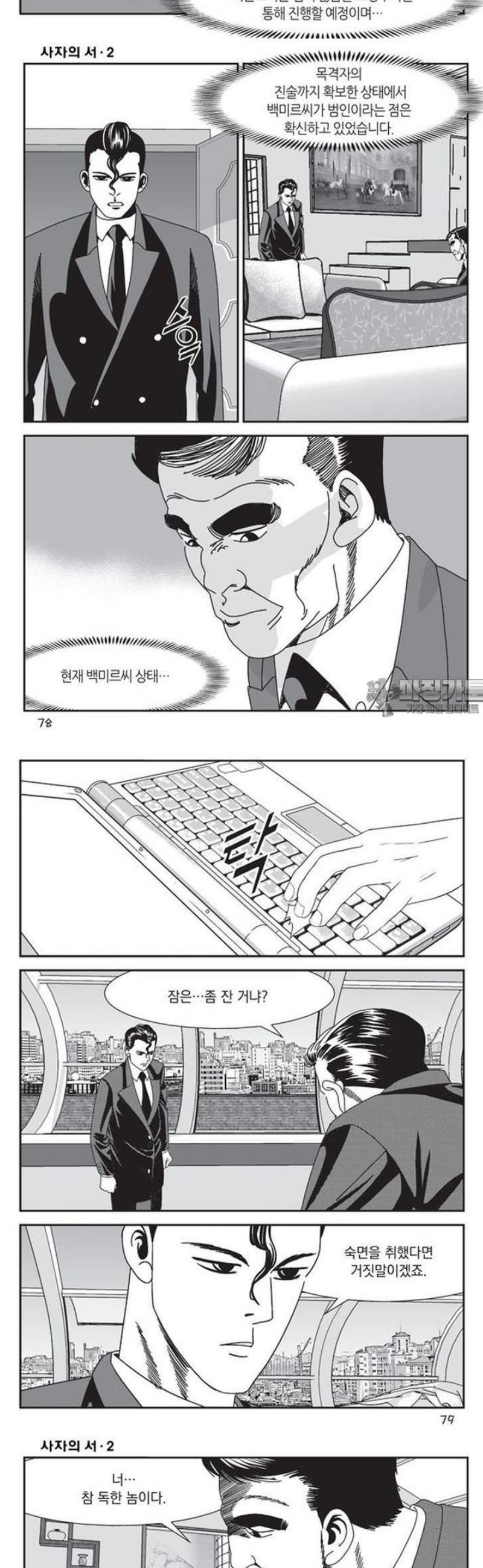 009.jpg