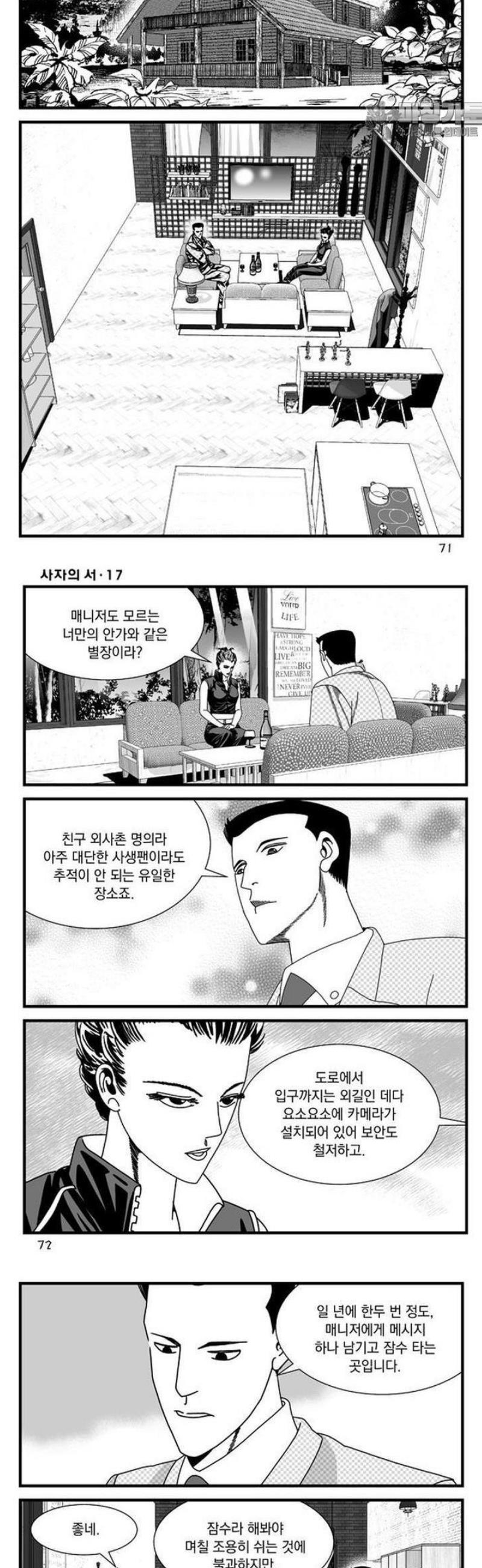 006.jpg