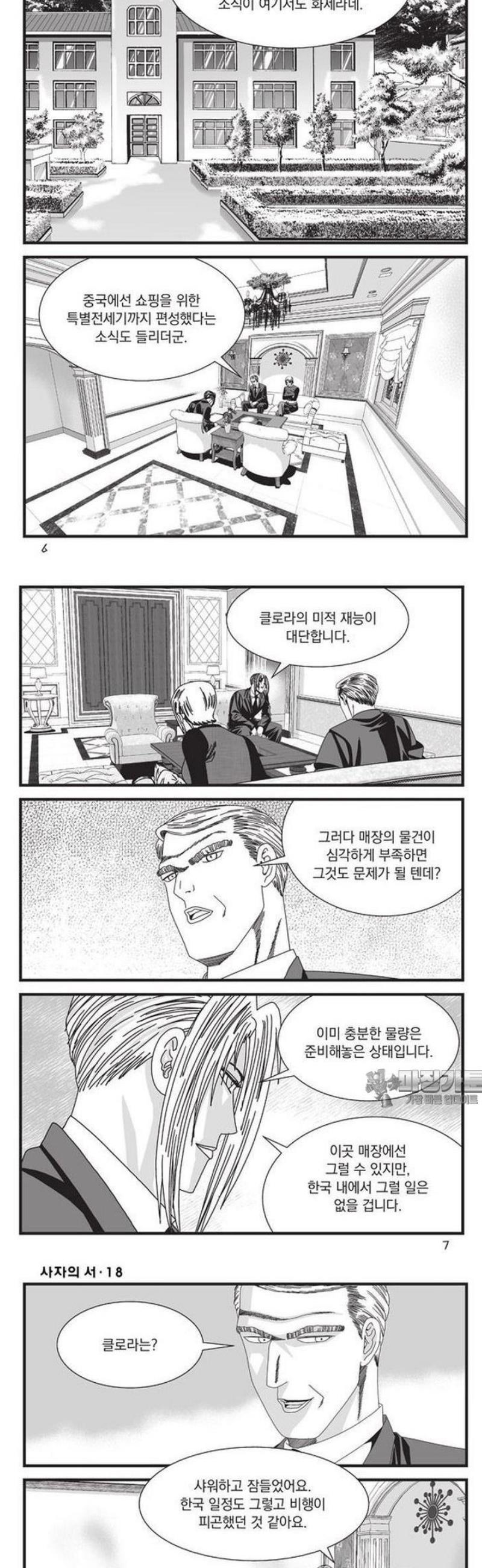 002.jpg