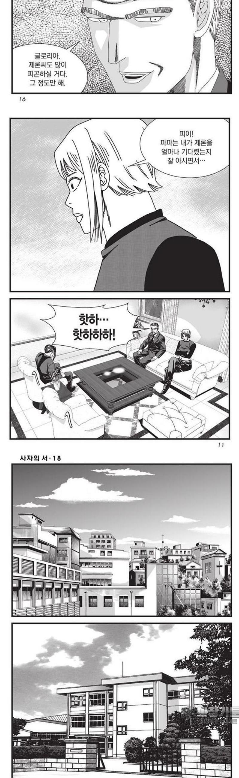 004.jpg