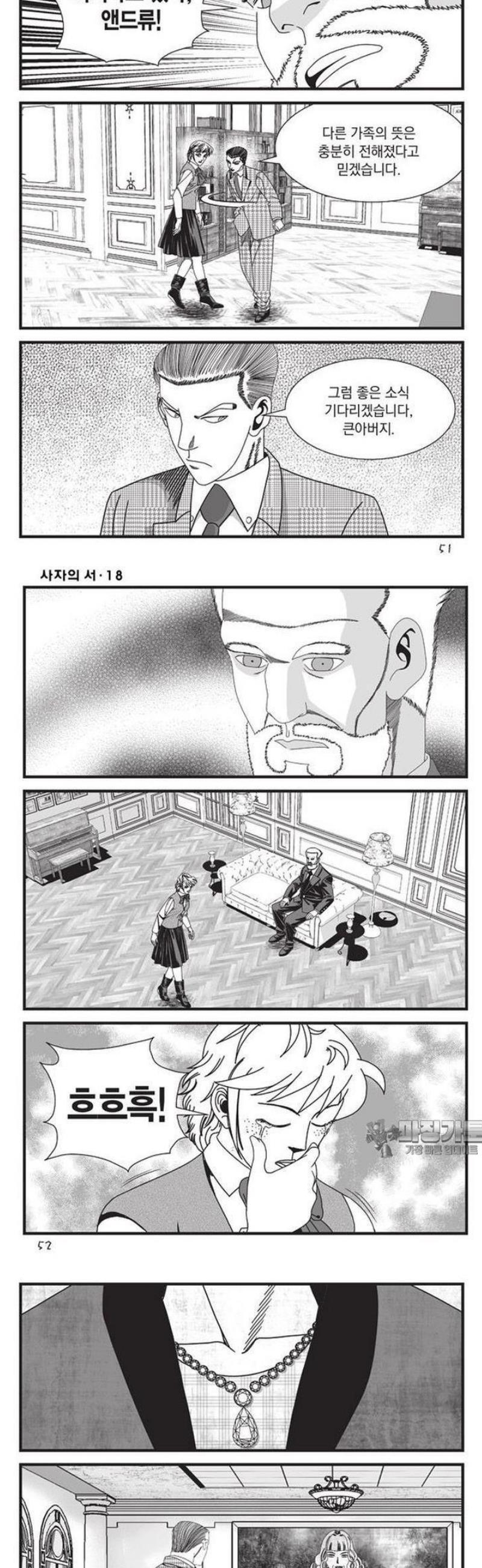 022.jpg