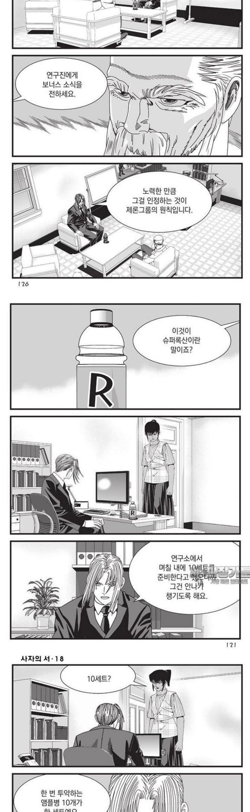 002.jpg
