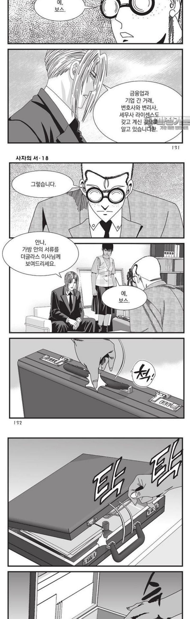 007.jpg